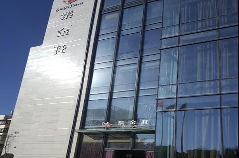 玉林紫金花KTV消费价格