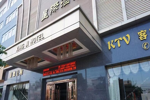 玉林星际方舟KTV